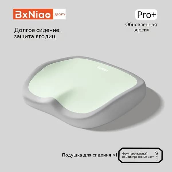 Банкетка