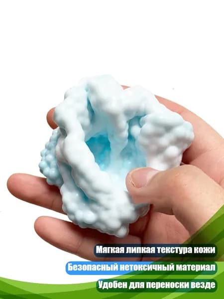 Бампербол