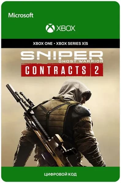 Игра Sniper Ghost Warrior Contracts 2 для Xbox One/Series X S, электронный ключ