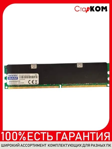 GoodRam Оперативная память Оперативная память Goodram GR800D264L6/2G DDR2 2 GB DDR2, 1 x 2 ГБ (GR800D264L6/2G)