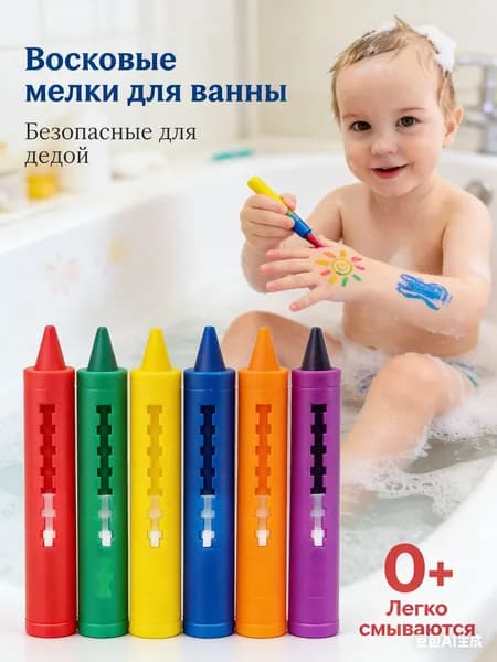 Кисть для рисования Круглая №1/0, 6 шт.