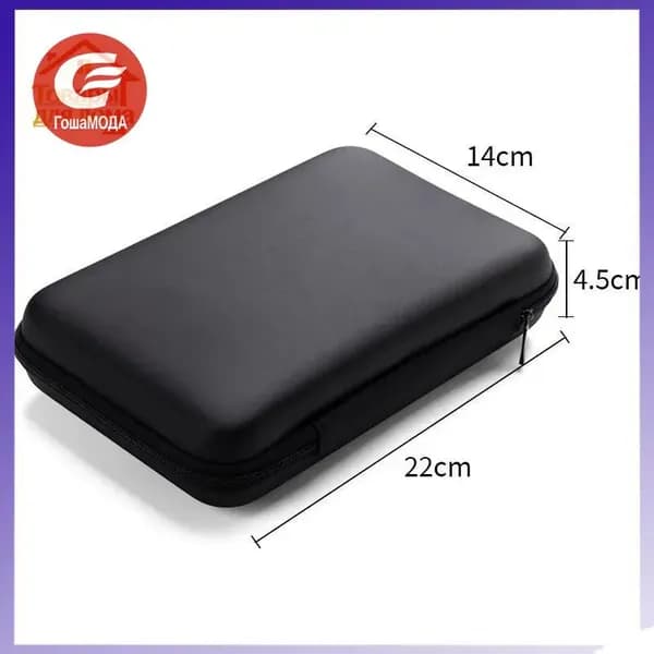 Жесткий чехол для переноски с портативным внешним жестким диском Toshiba Canvio Basics Seagate Expansion WD Elements