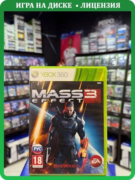 Игра Mass Effect 3 (Xbox 360) (Box)