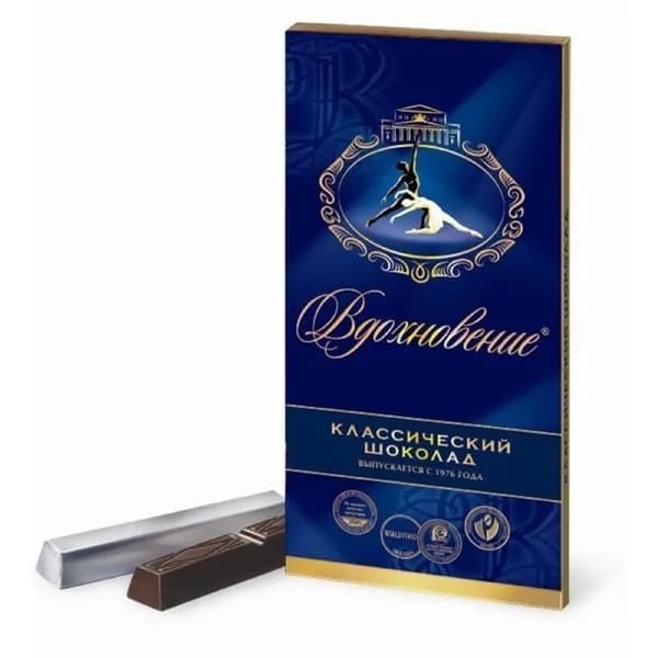 Вдохновение Шоколад Классический, 100 г