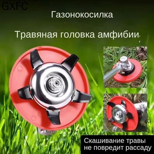 Катушка для триммера автомат