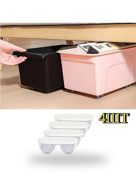 Мебельное колесо