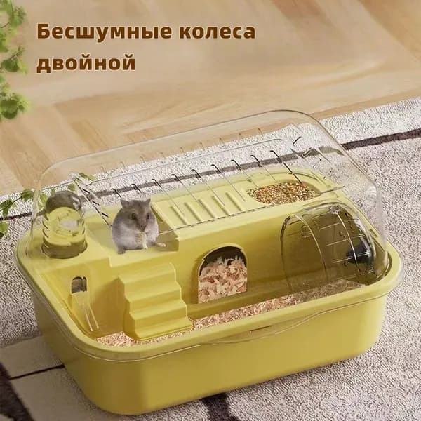 Клетка для животных