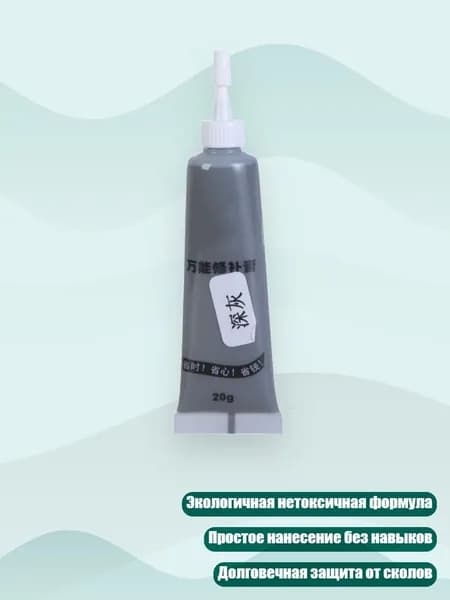 Паста текстурная/ 30 г.