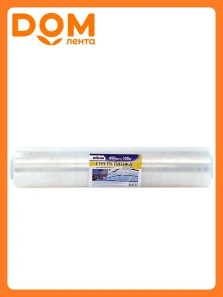Стретч-пленка Unibob 0,45 х 300М 17мкм