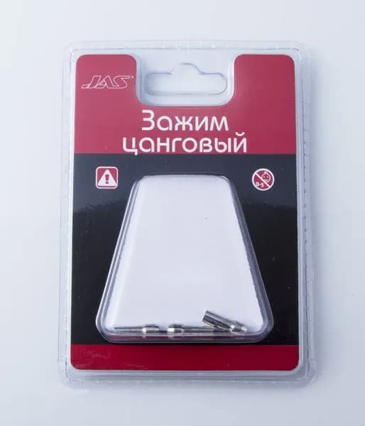 JAS Зажим цанговый, 1,6 мм, 3 шт. в упаковке, блистер