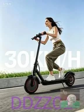 Электросамокат mzm-20260525114532712, черный матовый