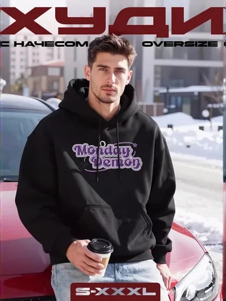 Худи оверсайз с принтом Monday Demon