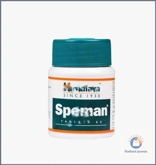 Спеман Хималая (Speman Himalaya), 60 таблеток