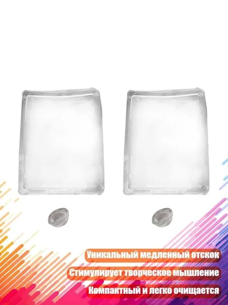 Сжимаемый шарик для снятия стресса, 2