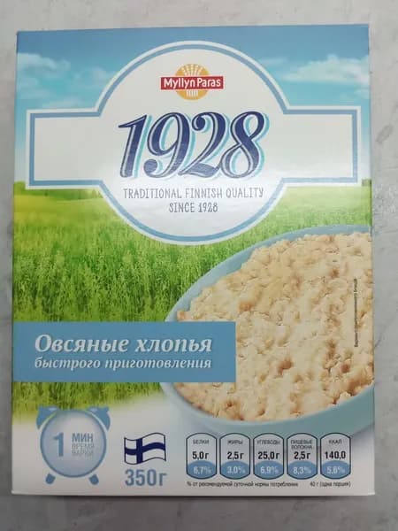 Овсяные хлопья быстрого приготовления 1928 Myllyn Paras (Мюллюн Парас) . 1 шт .