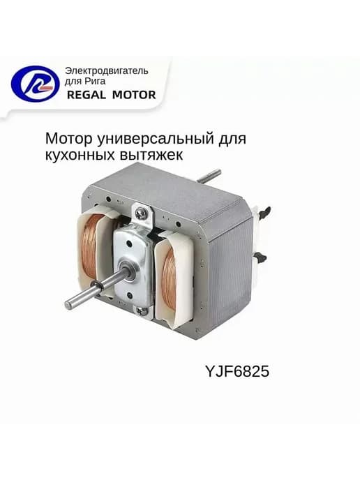Щипцы алюминиевые для вытяжки серебристые
