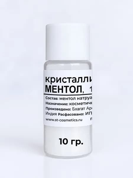 Ментол 10 гр., кристаллический, натуральный (Индия) для бани, сауны, ароматерапии, ингаляций