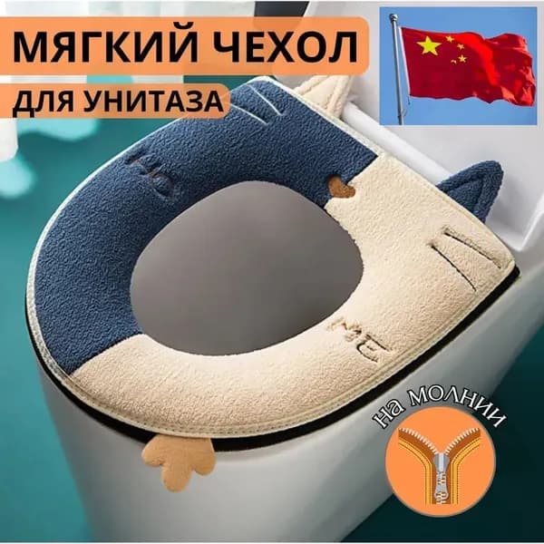 Ковш хозяйственный