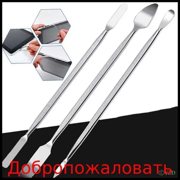 Лопатка для ремонта