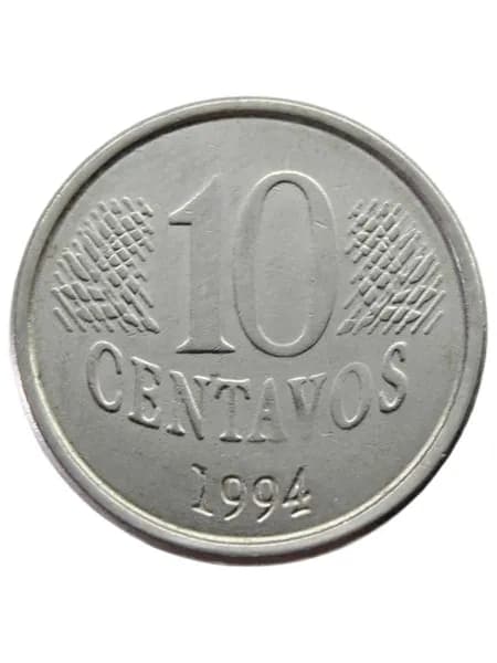 10 сентаво, 1994 год. Бразилия