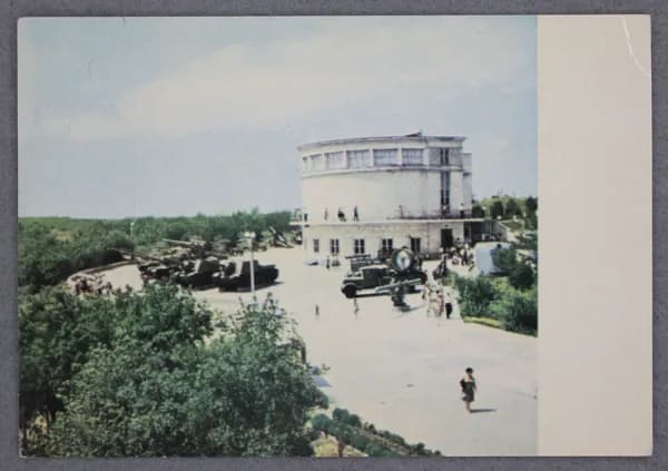 Открытка "Севастополь. Диорама "Штурм Сапун-горы 7 мая 1944" Чистая. БФ 08815 Фото К. Шамшина и В. Епифанцева.