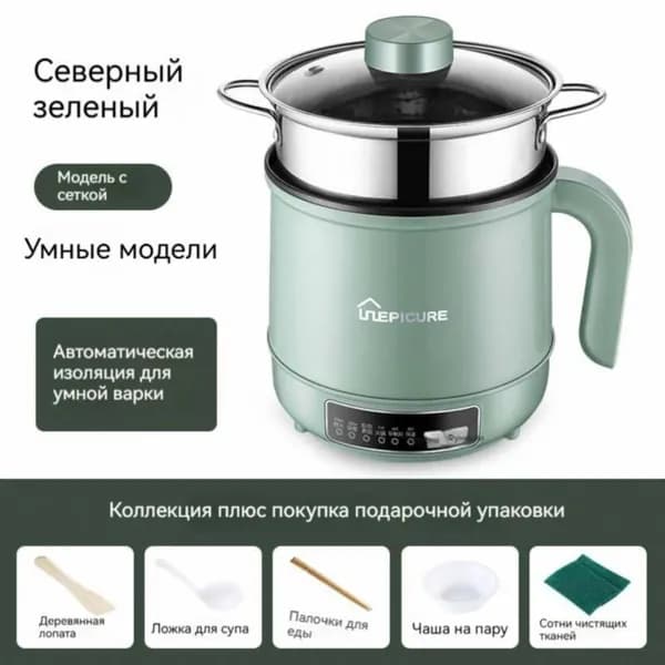 Пароварка электрическая modelName-7363480923869185, темно-зеленый