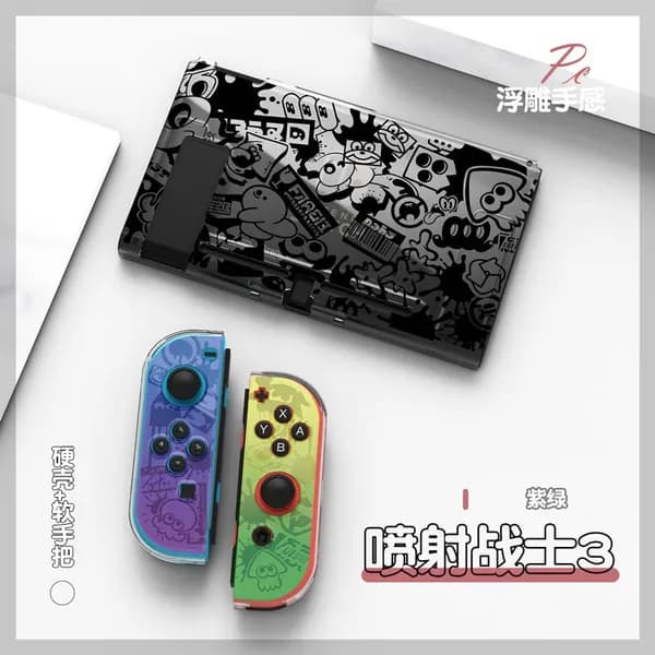 Защитный жесткий чехол Spratton 3 Switch с мягкой ручкой и основой