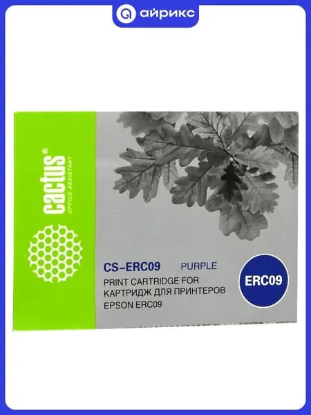 Картридж матричный Cactus CS-ERC09, пурпурный
