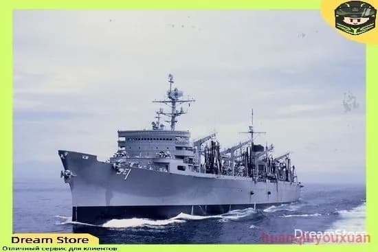Trumpeter 05785 1/700 Аме риканский корабль оперативной боевой поддержки AOE-10