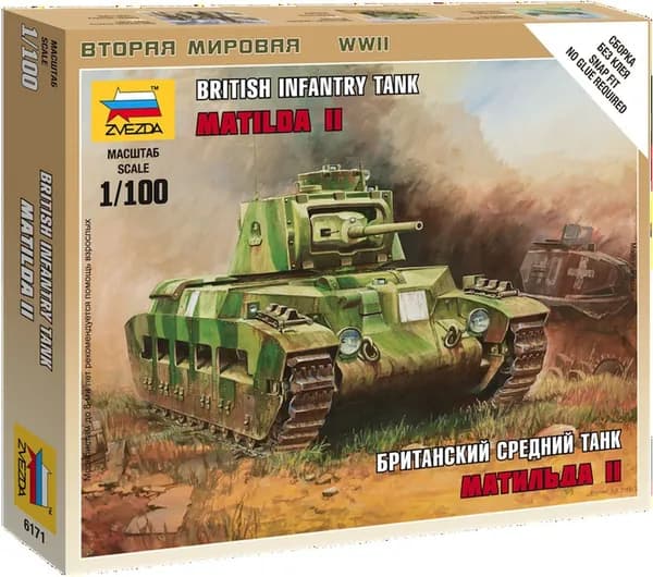 Сборная модель танка Британский средний танк матильда ii Звезда Арт.6171 Масштаб 1/100 (5,7 см)