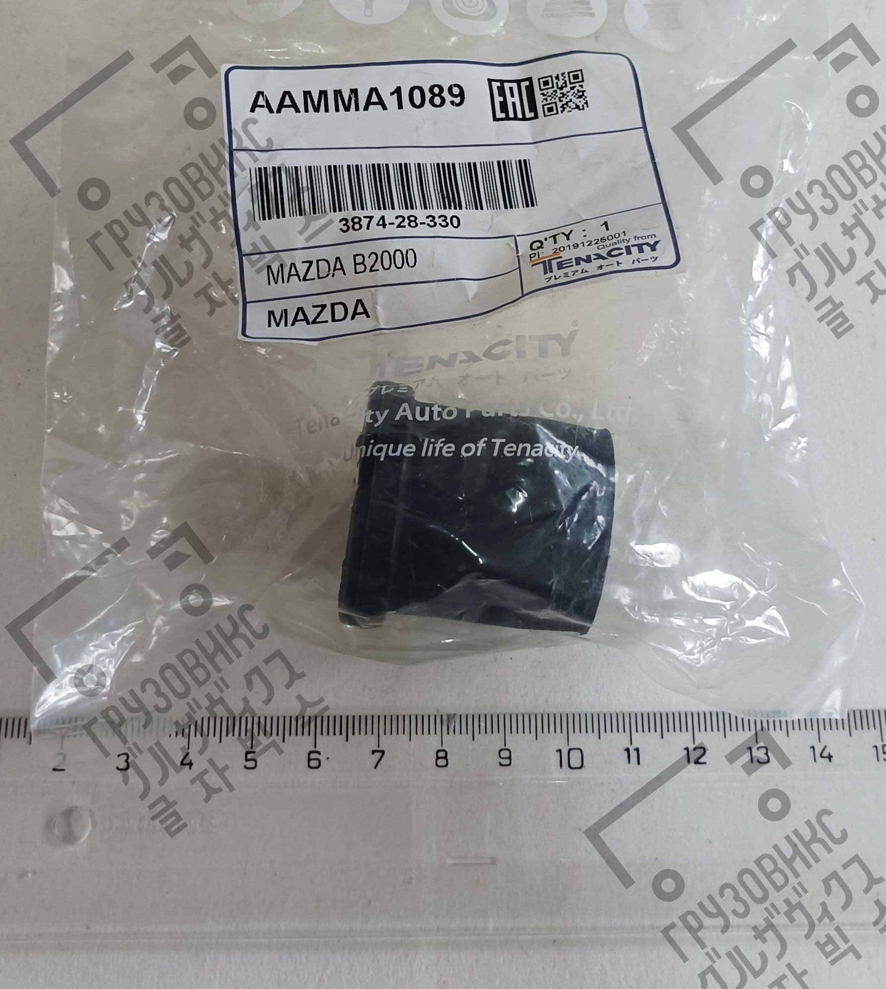 AAMMA1089 Втулка рессоры 17*32*38 мм, TENACITY (Тайвань)