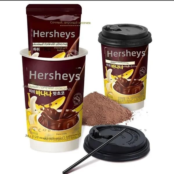 Горячий шоколад Hershey's с бананом, 30 г/чашкаz