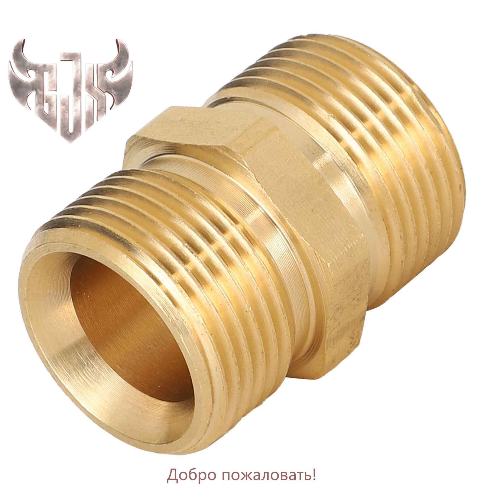 Адаптер М22