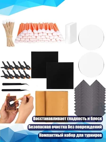 Средство для очищения кистей/ 890 г.