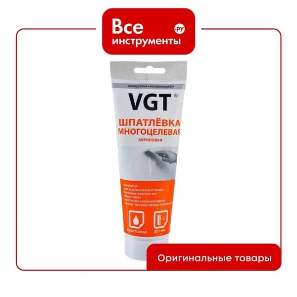 Многоцелевая акриловая шпаклевка для наружных и внутренних работ VGT 0.33 кг 11606599