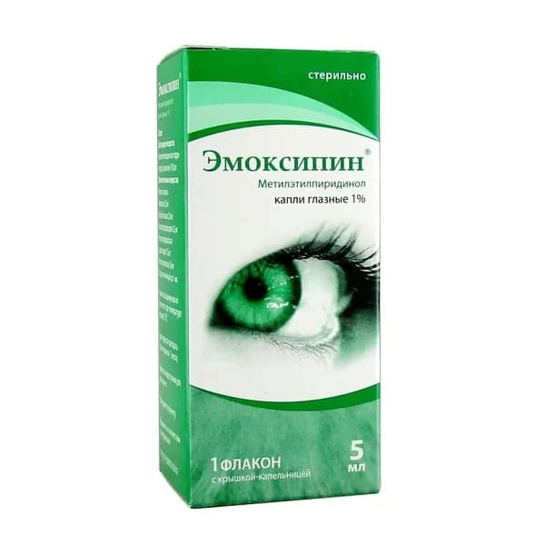 Эмоксипин, капли глазные 1 %, флакон 5 мл