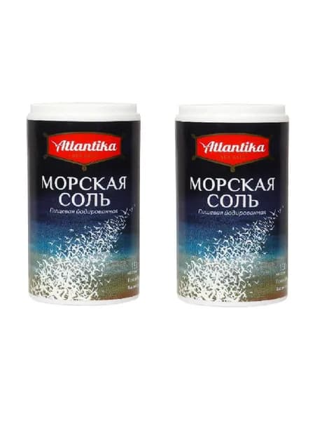 Соль пищевая морская мелкая йодированная Атлантика 2 по 150 гр