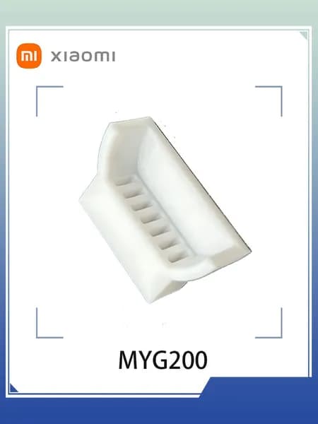 Заглушка против прыжков для Xiaomi Mijia Smart Fish Tank MYG200,белый