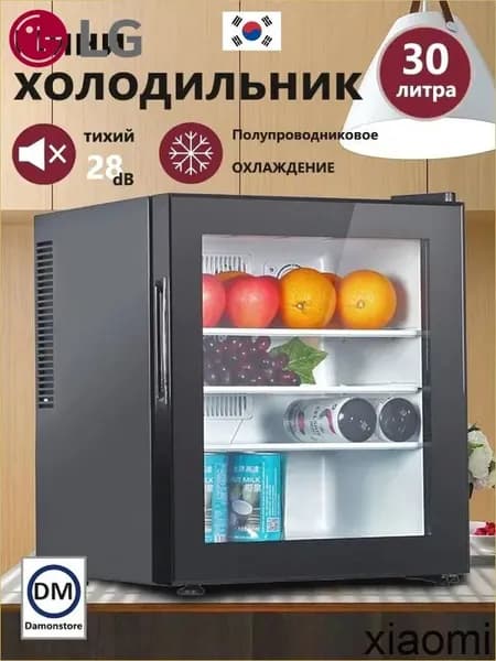 LG Барный холодильник SKU00401-BX-JY, черный