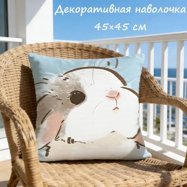 Наволочка, Лён, 45x45 см  1шт
