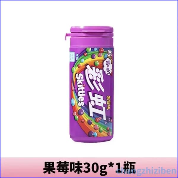 Сладости Skittles с необычным сочетанием цветов и фруктов в удобной упаковке