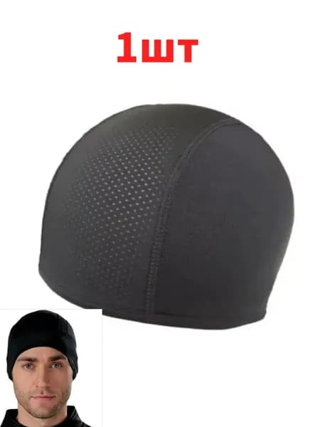 Шлем защитный