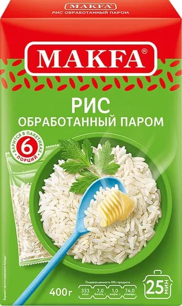 Крупа Рис МАКFА длиннозерный в пакетиках, 400г