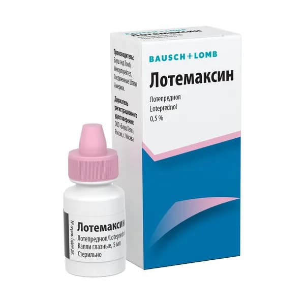 Лотемаксин капли глазные 0,5% 5мл