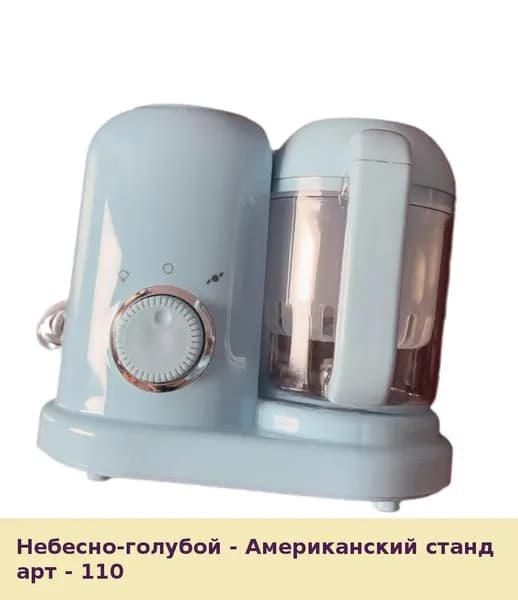 IKEA блендер 05-30-00mrgqfbh8s26_05-30-00mptiu801g1e334.96-94.50