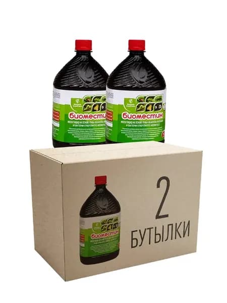 Биоинсектицид Beauveria + Streptomyces + Metarhizium