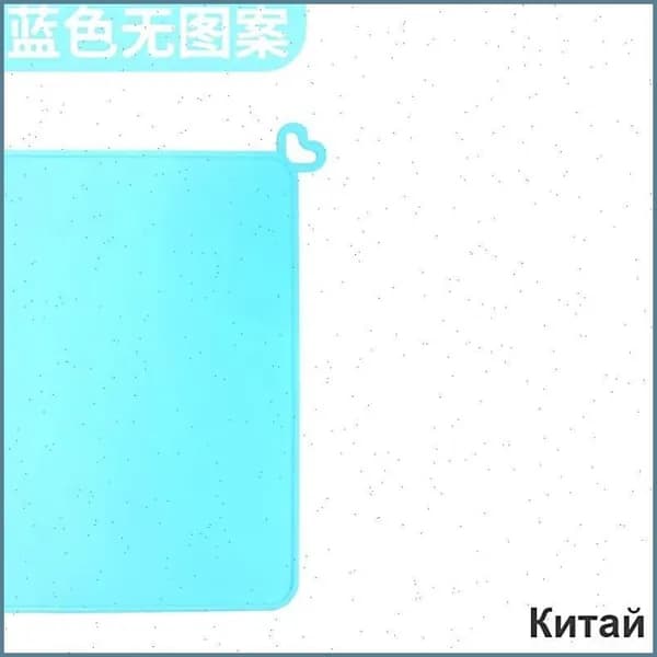 Коврик для стола 40 см x 30 см, материал: Силикон