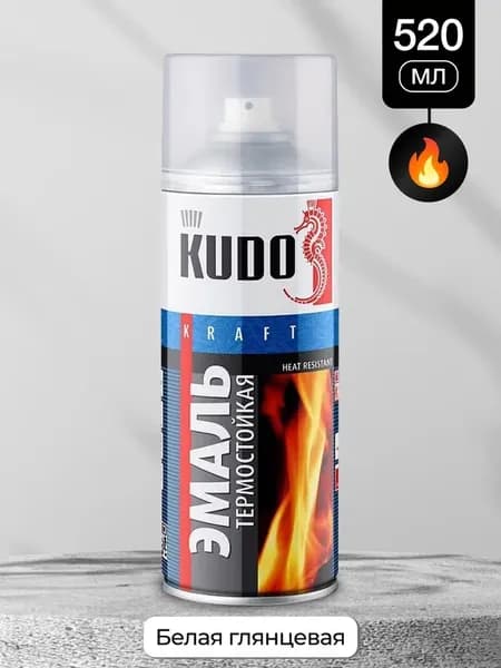KUDO Аэрозольная краска Термостойкая, до 400°, Кремнийорганическая, Матовое покрытие, 0.52 л, 0.365 кг, белый