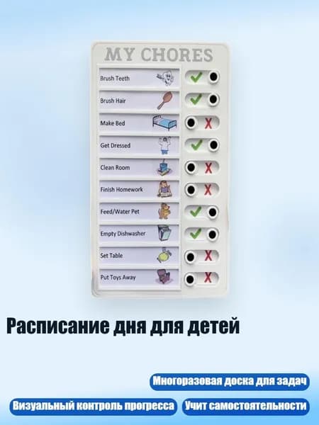 Картон