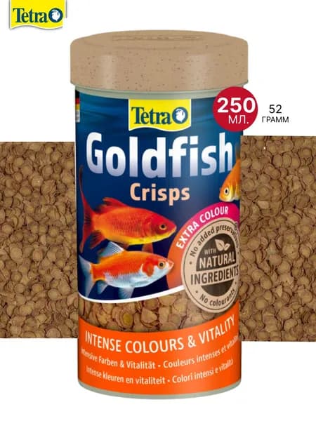 Корм для золотых рыбок Tetra Goldfish Crisps (Goldfish Pro) 250мл чипсы
